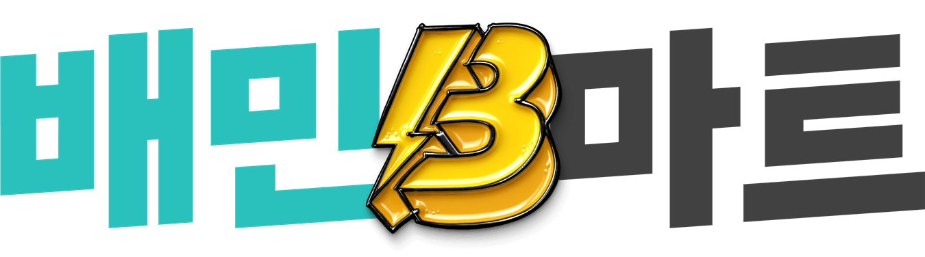 배달의민족 로고