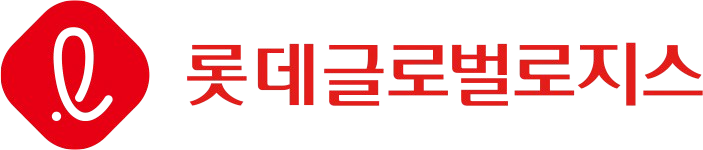 롯데글로벌로지스 로고